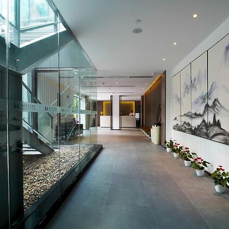 Aii Life Serviced Residence Shénzhen Exterior foto