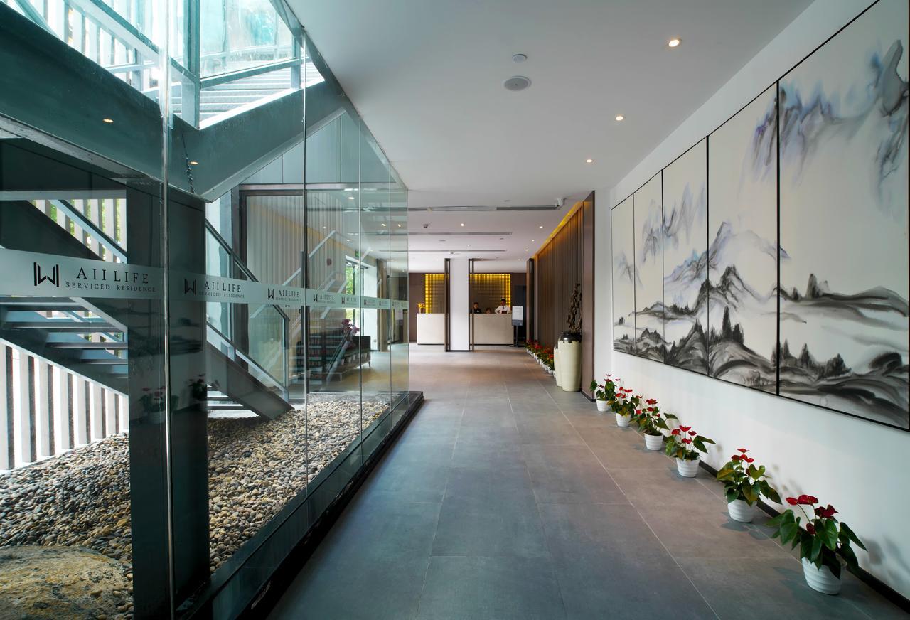 Aii Life Serviced Residence Shénzhen Exterior foto